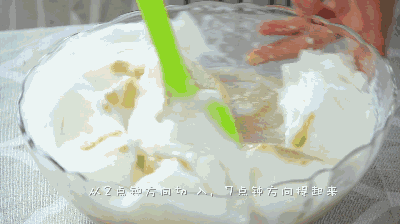 板栗糕 寶寶輔食，低筋麪粉+ 玉米澱粉+雞蛋的做法 步骤15