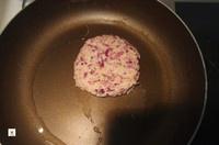 糙米蔬菜漢堡（Brown Rice Hamburger)的做法 步骤5