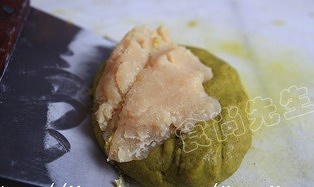 臺式綠豆月餅的做法 步骤3