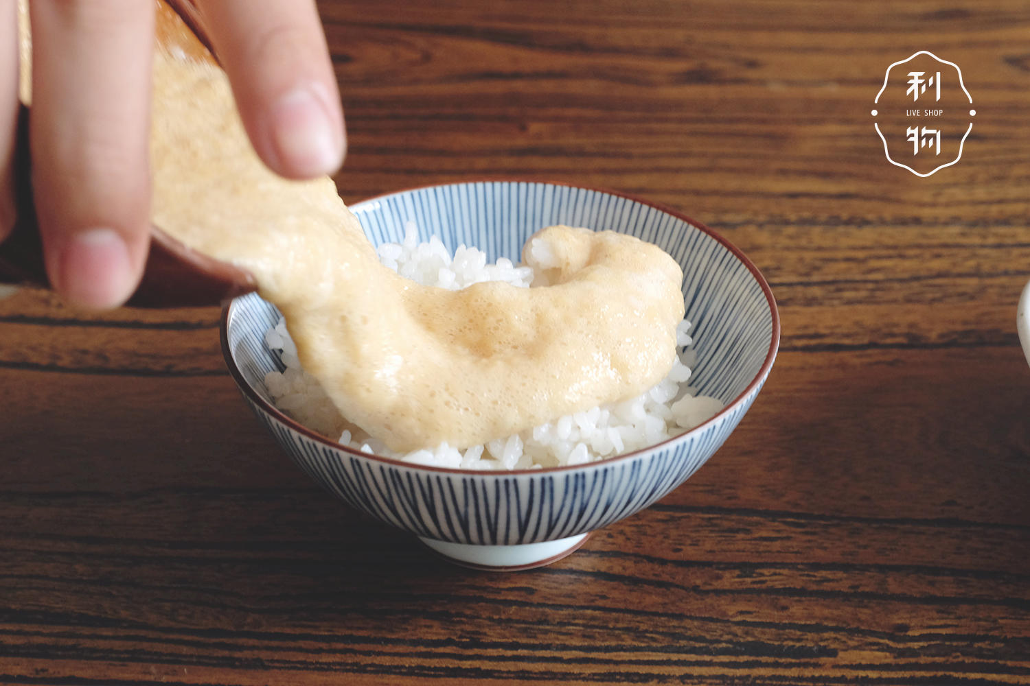 日式山藥飯，山藥的另一種開啟方式的做法 步骤3