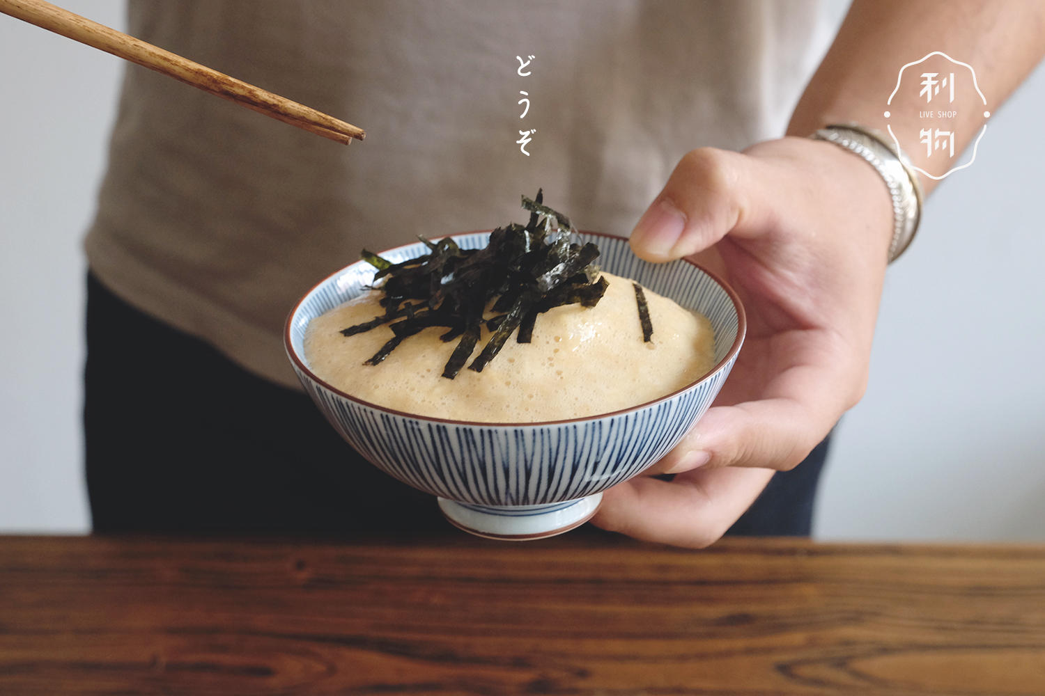 日式山藥飯，山藥的另一種開啟方式的做法 步骤5