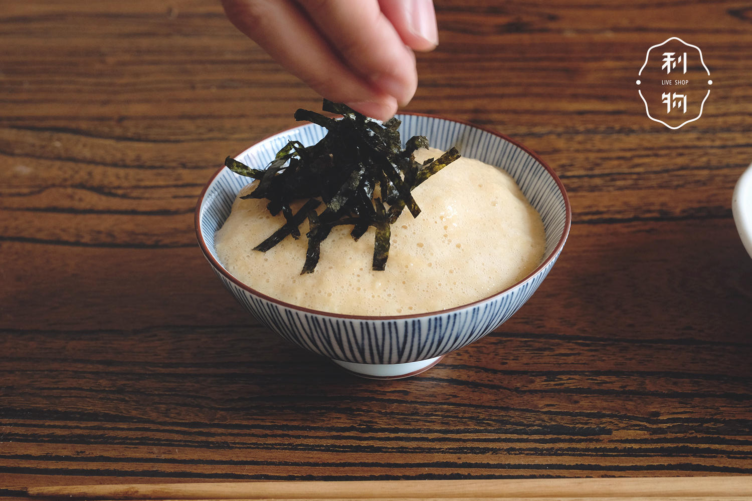 日式山藥飯，山藥的另一種開啟方式的做法 步骤4