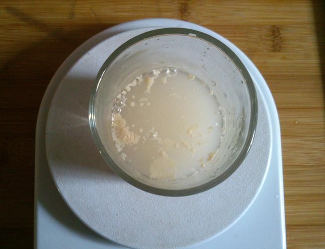 椒鹽發麪千層餅的做法 步骤1