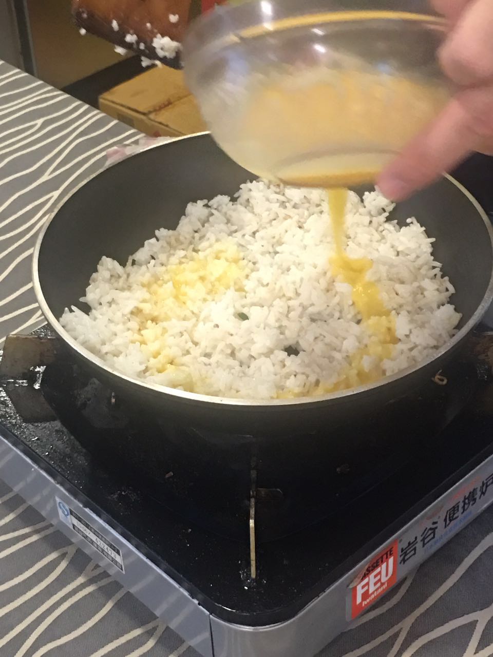 菠蘿炒飯的做法 步骤7