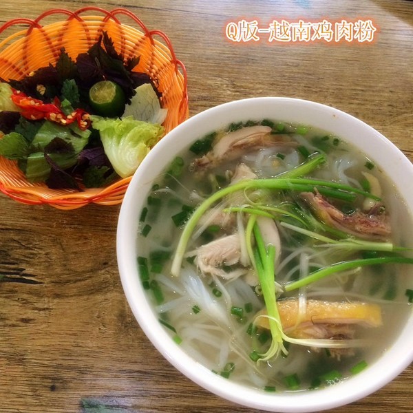 Q版-越南（東南亞風味）系列菜的做法 步骤9