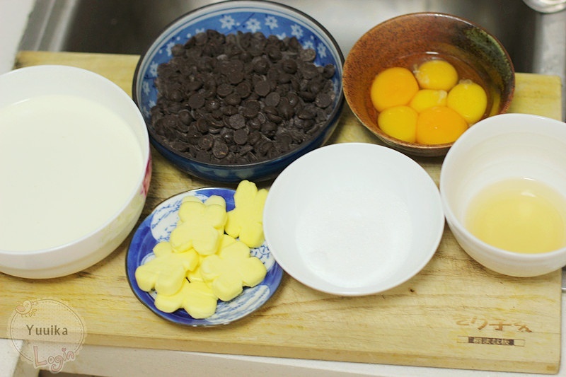 梅子酒特濃比利時黑巧克力冰淇淋的做法 步骤1