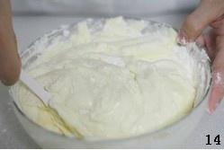 濃郁奶油蛋糕卷的做法 步骤14