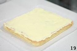 濃郁奶油蛋糕卷的做法 步骤19