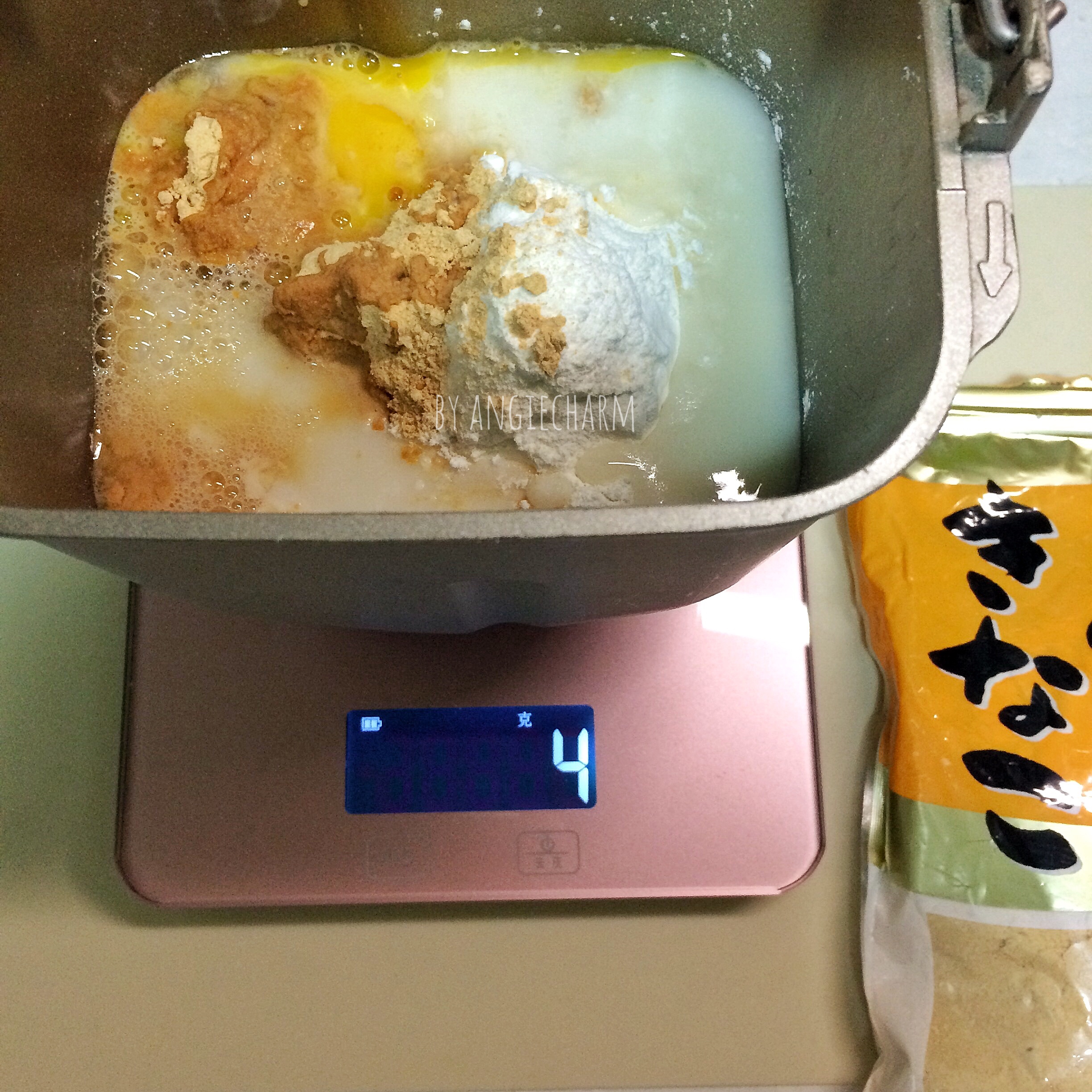 湯種煉乳黃豆粉面包的做法 步骤3