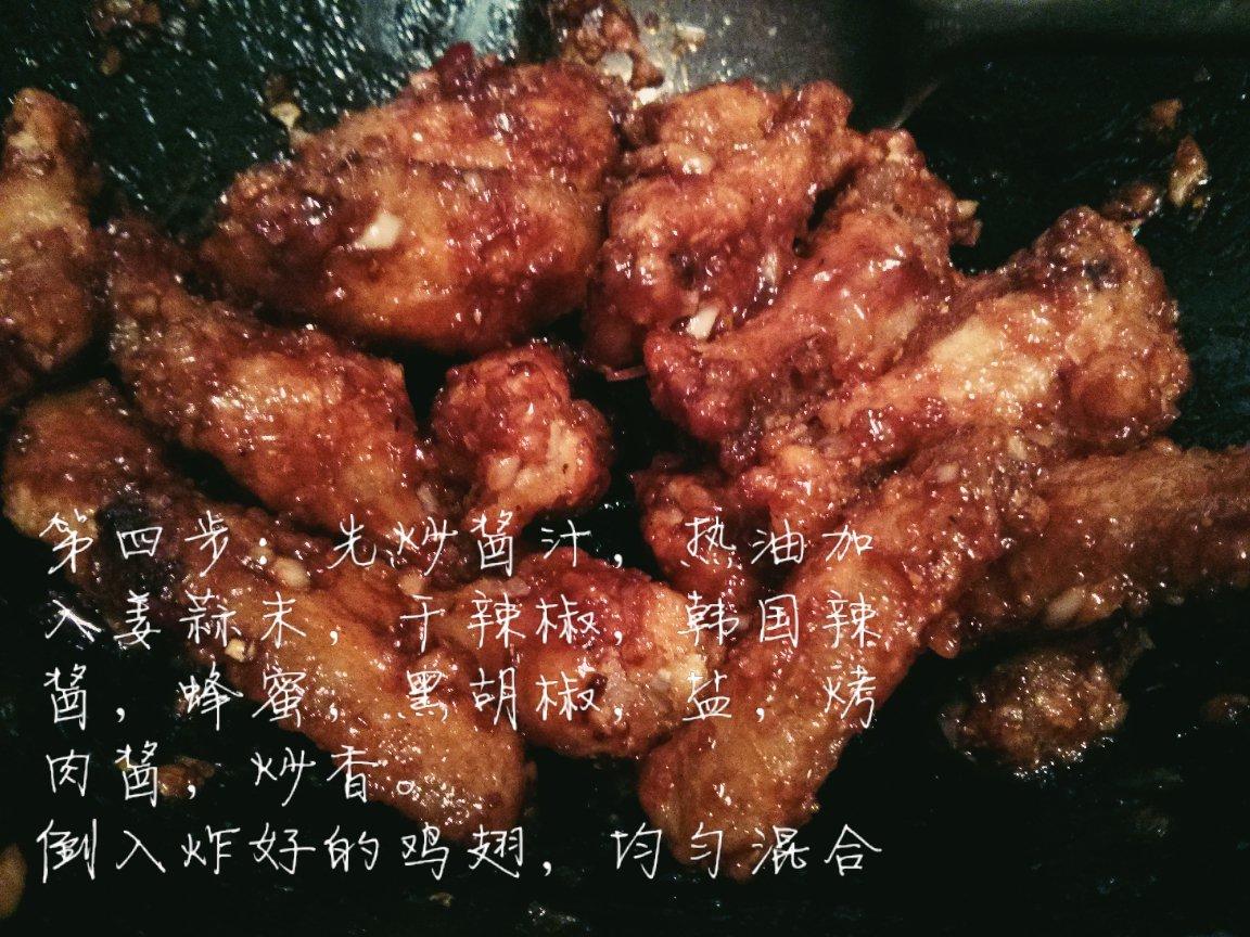 韓式炸雞翅 Dakgangjeong的做法 步骤5