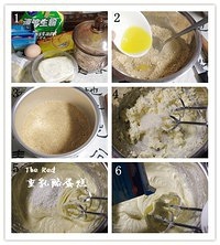 大理石重乳酪蛋糕的做法 步骤1