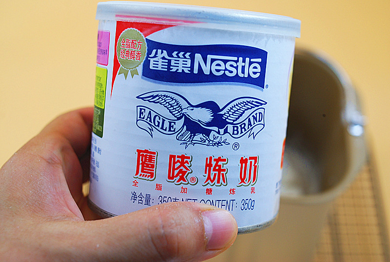 日式煉乳吐司的做法 步骤1