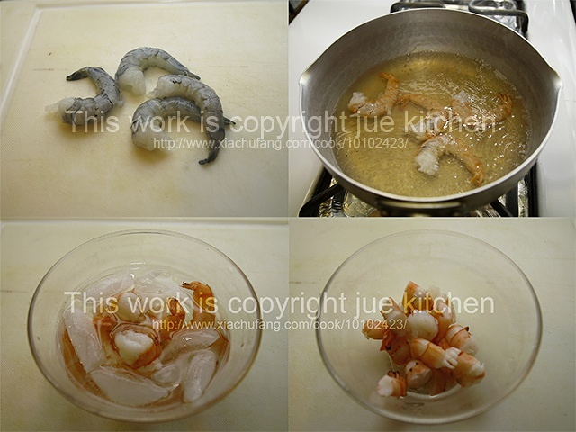 醋拌白花菜和蝦仁的冷盤的做法 步骤3