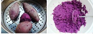 紫薯芸豆月餅的做法 步骤2