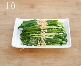 蒸韭菜的做法 步骤10