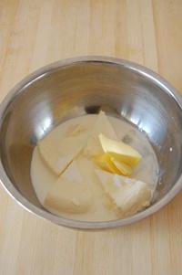 檸檬輕乳酪蛋糕的做法 步骤4