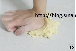 檸檬奶油撻的做法 步骤13