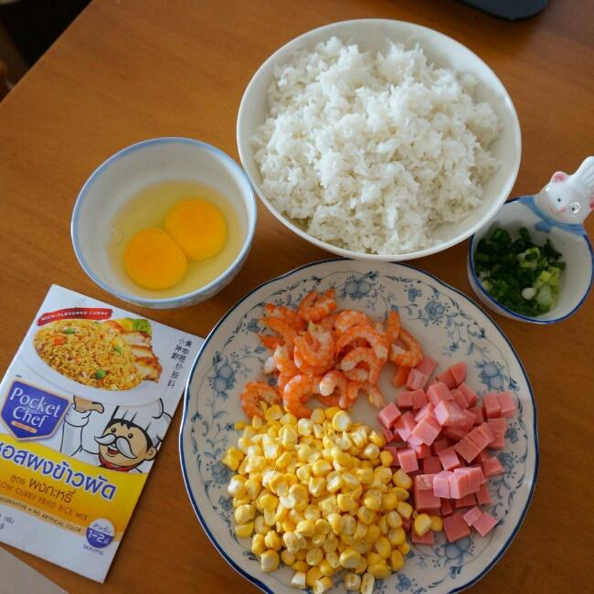 咖哩粒粒炒飯的做法 步骤1