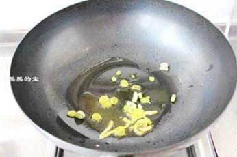 黑椒雜蔬焗飯的做法 步骤5