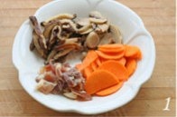 火腿菌菇焗飯的做法 步骤1