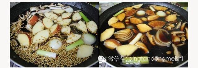 韓式醬螃蟹的做法 步骤3