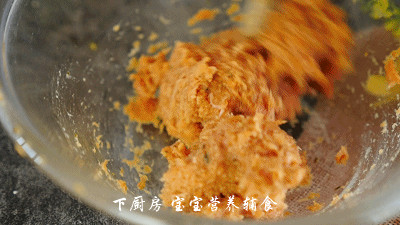 蒸小米丸子的做法 步骤10