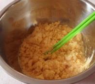 玉米麪煮疙瘩的做法 步骤5