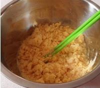玉米麪煮疙瘩的做法 步骤15