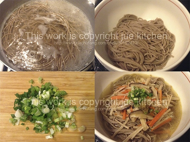 雜菌蕎麥湯麪的做法 步骤3