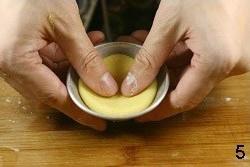 咖啡乳酪蛋撻的做法 步骤5