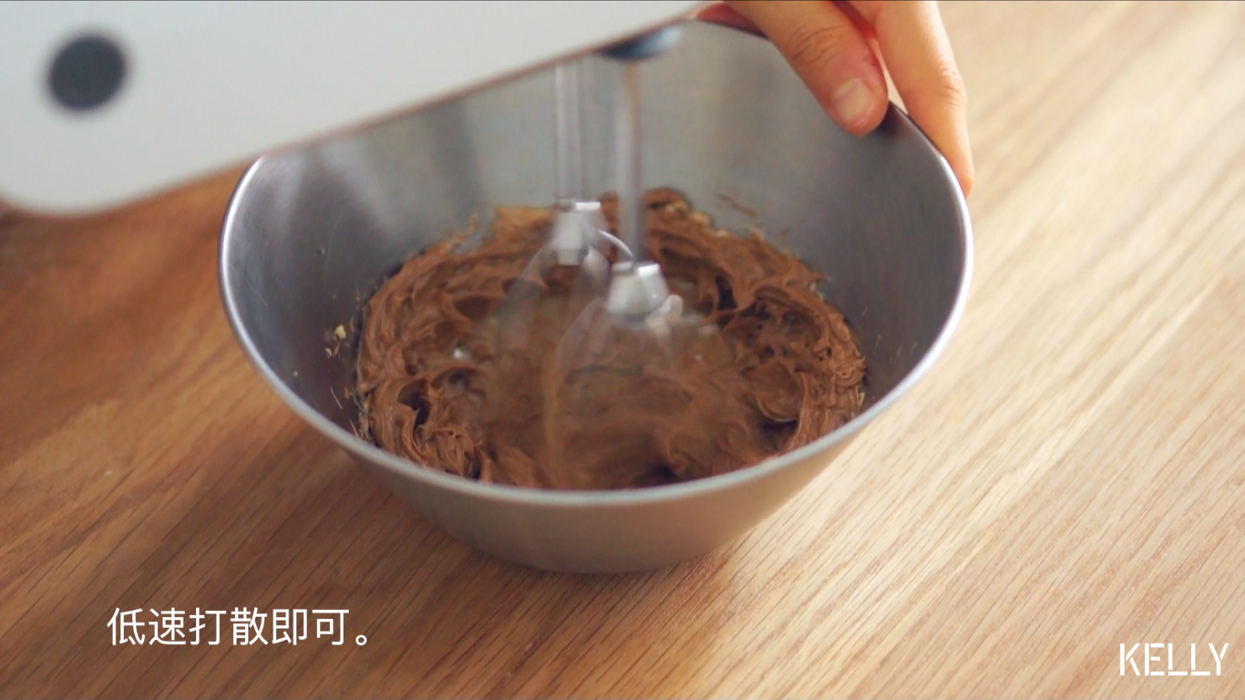 烘焙視訊/餅乾篇2：(珍妮曲奇+網紅曲奇)咖啡小花配方的做法 步骤6