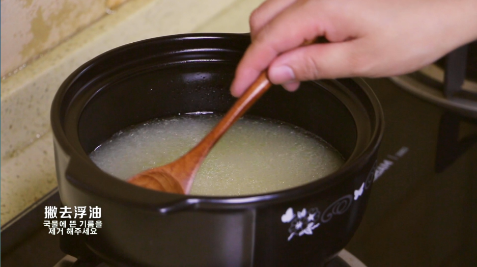 下奶雞肉海帶湯的做法 步骤9