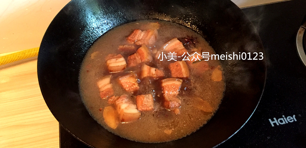 香辣味的紅燒肉+蠶豆。的做法 步骤6