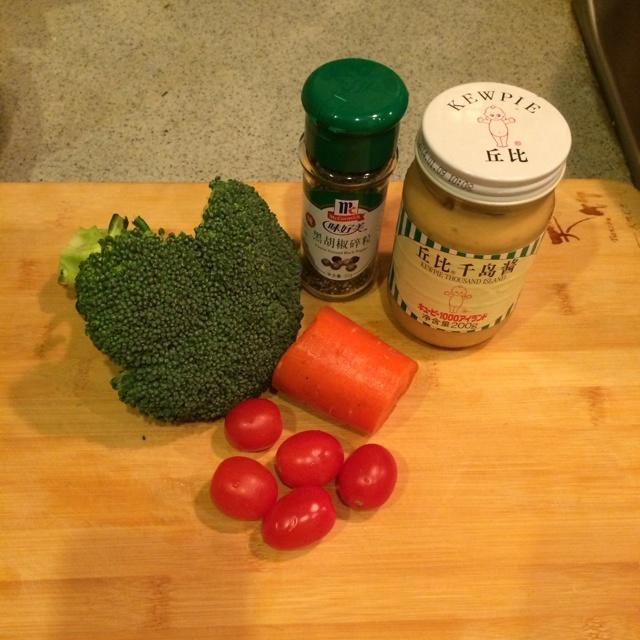 西蘭花小番茄沙拉的做法 步骤1