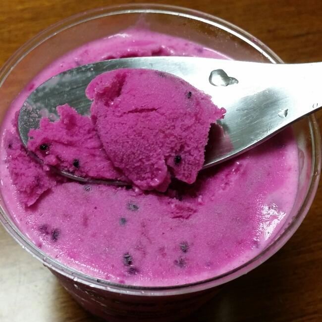 紫色誘惑--火龍果冰激凌的做法 步骤1