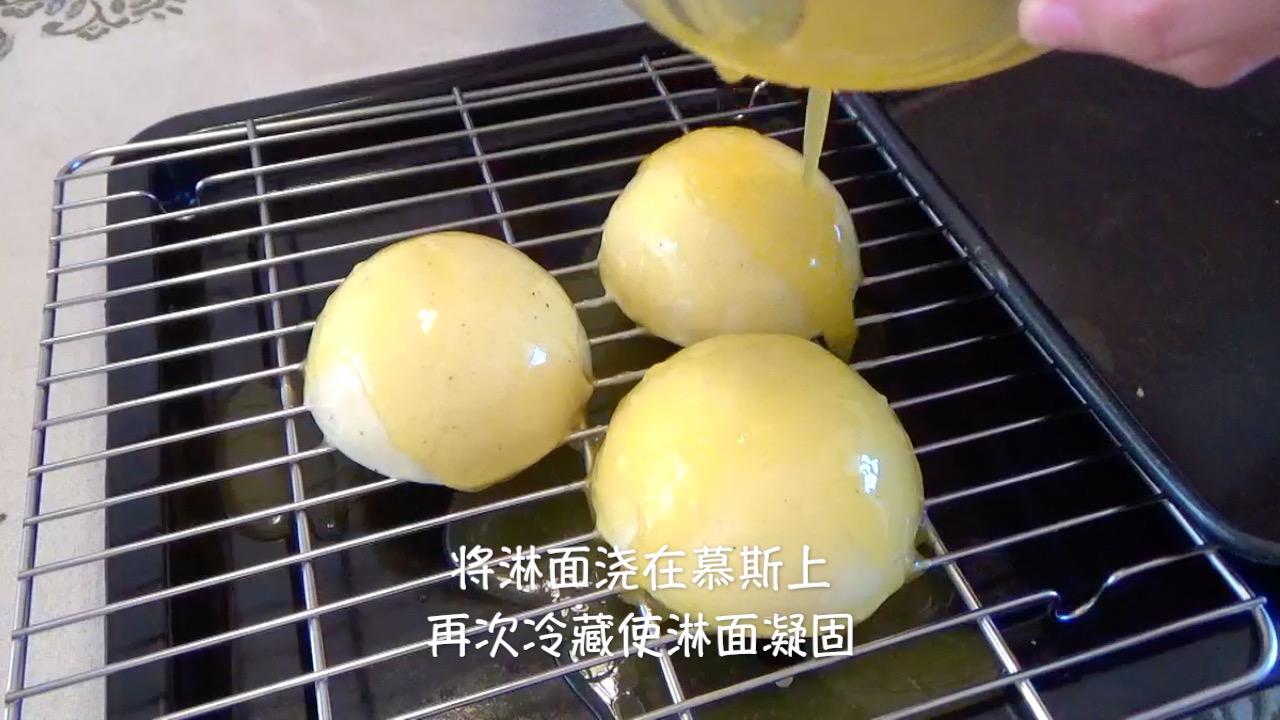 百香果&檸檬草慕斯（視訊菜譜）的做法 步骤20