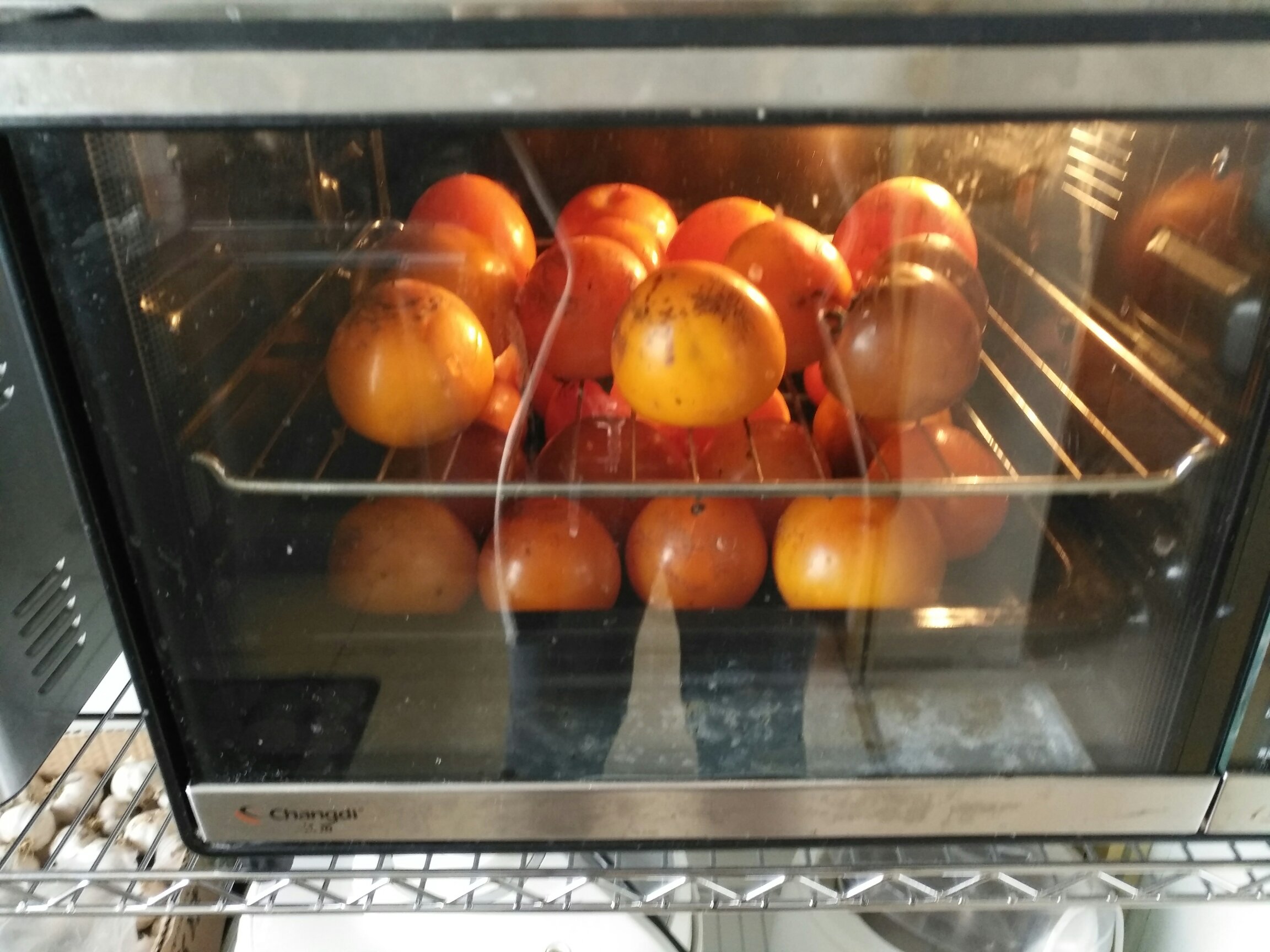 烤箱烘柿子的做法 步骤1