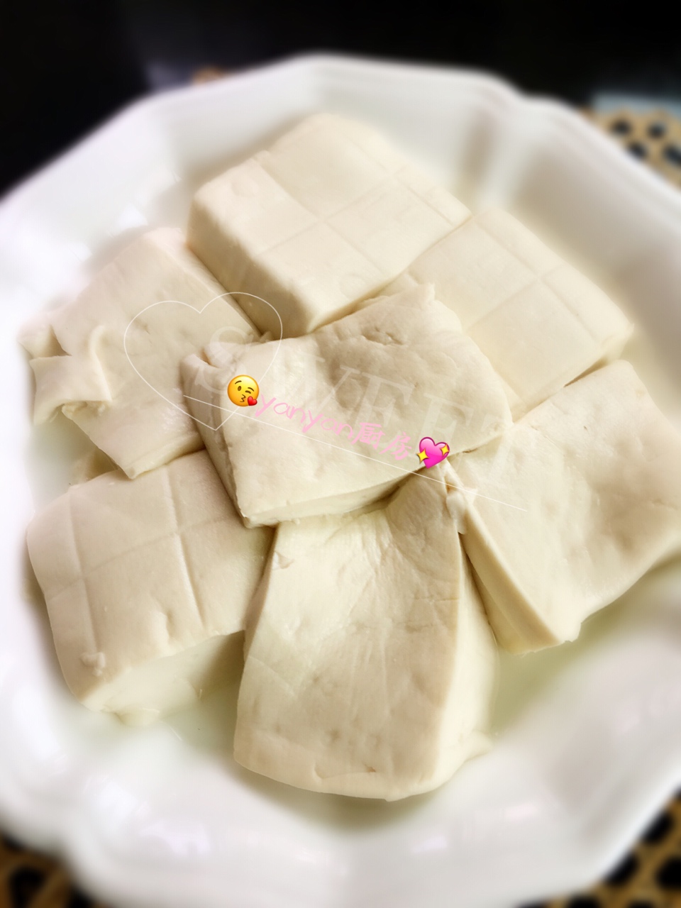 肉末白玉菇蒸豆腐的做法 步骤1