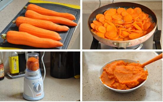 樸素胡蘿蔔餡月餅的做法 步骤1