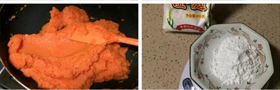 樸素胡蘿蔔餡月餅的做法 步骤2