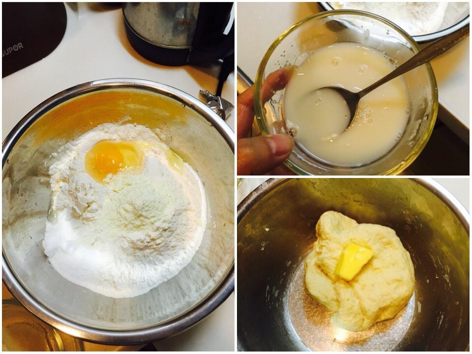 料足奶黃麪包的做法 步骤1