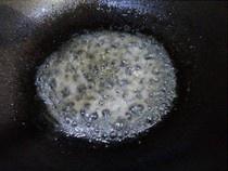 杏鮑菇燒肉的做法 步骤3