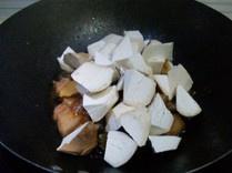 杏鮑菇燒肉的做法 步骤6