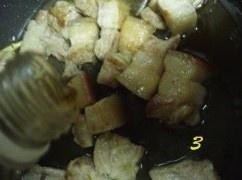 電飯煲版紅燒肉的做法 步骤3