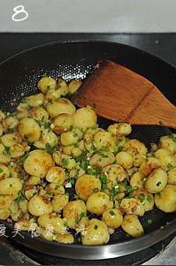 孜然椒鹽小土豆的做法 步骤8
