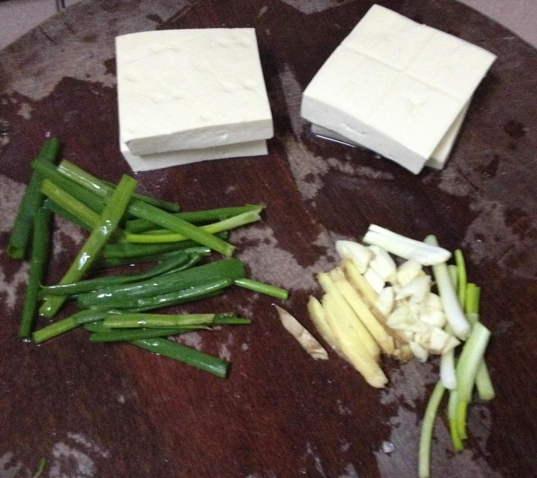 魚頭豆腐湯的做法 步骤1