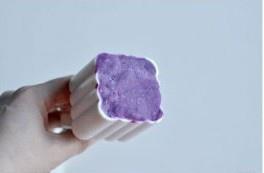 烤冰淇淋紫薯的做法 步骤5