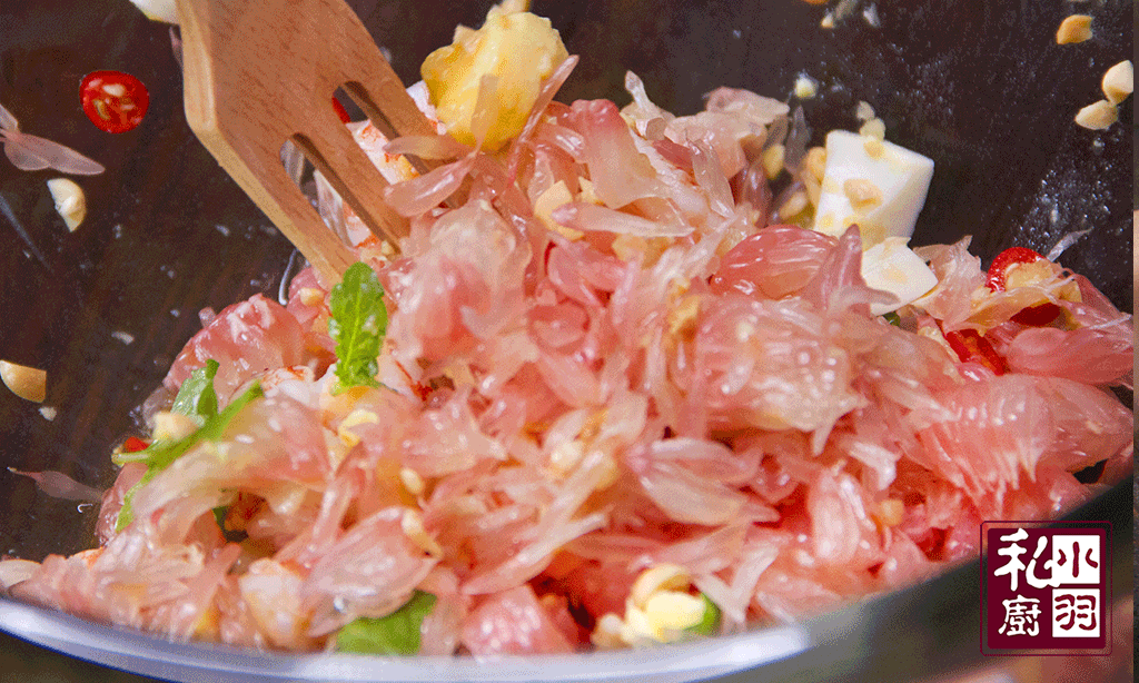 小羽私廚之柚子沙拉的做法 步骤7