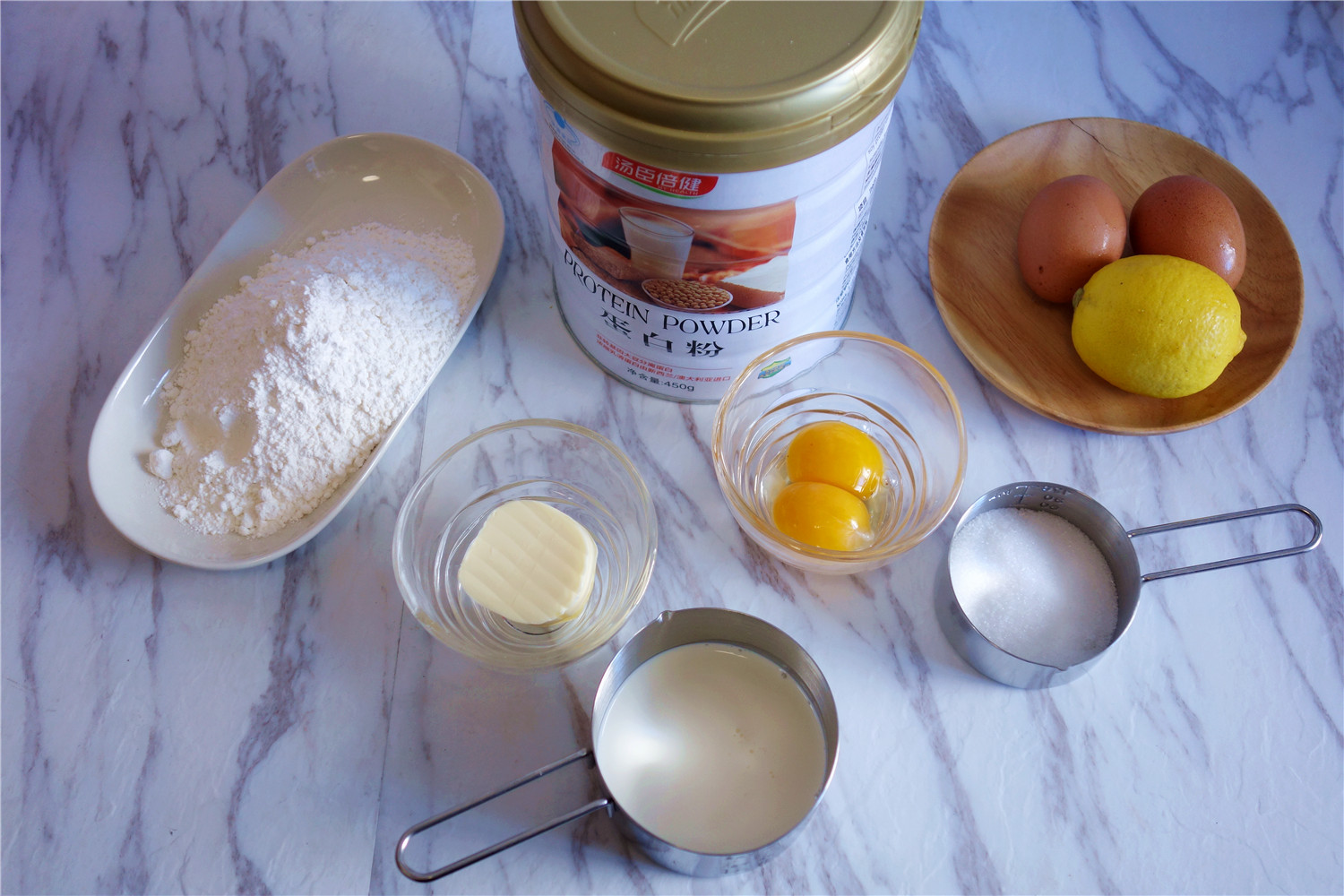 夏日清新酸甜蛋白粉檸檬撻的做法 步骤1