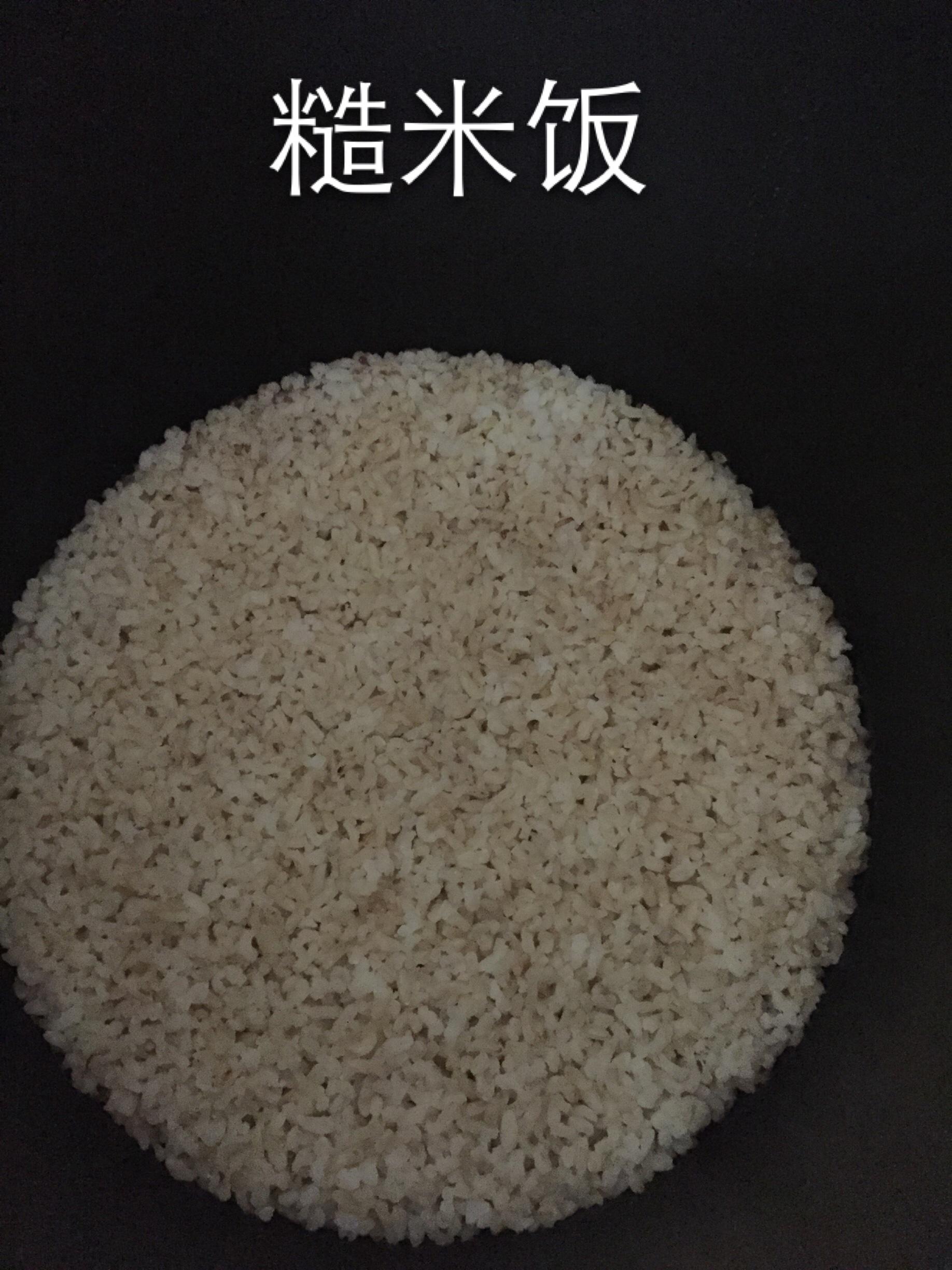 牛肉糙米焗飯的做法 步骤1